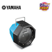 Yamaha/雅马哈 PDX-B11 无线蓝牙 音响音箱 MP3 电脑手机音响