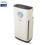 飞利浦（Philips）空气净化器 家用办公室 大功率去除雾霾甲醛净化器除PM2.5 除二手烟 AC3252