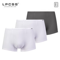 LPCSS男士内裤莫代尔细窄边低腰白色单层透气无痕夏季薄款平角裤(极地白 极地白 深空灰 L)
