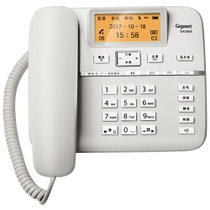 集怡嘉（Gigaset）DA760A HLCD8218(760)TSD 按键 电话机 录音 珍珠白