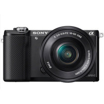索尼（SONY） ILCE-5000L A5000 E16-50 镜头 套机 微单相机ILCE-5000L(黑色 套餐一)