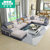 沙皮宝(SHAPBAO) 沙发简约现代小户型沙发客厅布艺沙发组合家具(7件套+钢化玻璃茶几)