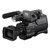 索尼（SONY）HXR-MC2500 专业肩扛式存储卡全高清摄录一体机 婚庆 直播 团拜会 专业高清入门级摄像机