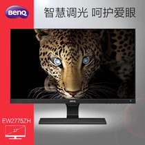 明基（BenQ）EW2775ZH 27英寸智慧调光软硬件滤蓝光内置音箱 爱眼电脑显示器显示屏（HDMI/VGA接口)