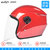 AD电动车头盔冬天男女士通用电动车头盔灰冬季防雾全盔四季通用163(红色 成人)
