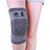 竹炭护膝男女四季款 膝关节保暖防寒纯棉护膝套保护关节膝盖护具(升级款灰色 S)