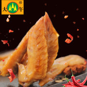大午鸡小翅尖60g*2（每包3个）香辣鸡翅尖休闲零小吃河北特产