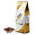 吉意欧意大利特浓咖啡豆250g 精选阿拉比卡焙炒咖啡深度烘培