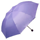 天堂伞银胶三折遮阳伞晴雨伞防紫外线太阳伞 晴雨伞两用伞(紫兰)