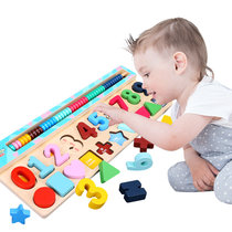 丹妮奇特对数板认知板塑料4188 积木玩具数字形状