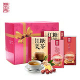 寿全斋 红糖姜茶120g*2罐+玫瑰花茶30g+红枣片45g 礼盒