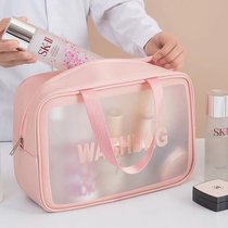化妆包旅行洗漱包磨砂包便携式女生化妆袋大容量简约收纳包(粉色)