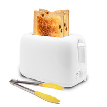 全自动小型烤面包机吐司机迷你面包机家用多士炉2片多功能早餐机【5月10日发完】(烤面包机+面包夹)
