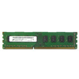 MGNC 镁光 2G 4G 8G DDR3 台式机电脑内存条(2G DDR3 1333 MHZ)
