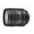 尼康（Nikon）AF-S 尼克尔 24-120mm f/4G ED VR镜头 适用于D810 D750 D610(优惠套餐三)