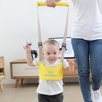 婴儿学步带宝宝透气儿童防摔向上提拉带防勒婴幼学走路牵引带(柠檬黄)