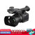 松下（Panasonic）HC-PV100GK 手持式专业高清摄像机 松下PV100 婚庆 会议 摄像机