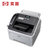 兄弟(brother) FAX-2990-3 黑白激光多功能商用一体机 传真/打印/复印
