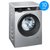 西门子（SIEMENS） iQ300 10公斤全自动BLDC变频滚筒洗衣机 洗衣液智能添加 WB45UM180W 银色(银色 WB45UM180W)