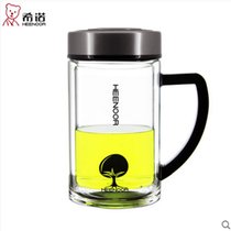 上海希诺玻璃杯双层带盖办公茶杯带手柄透明水晶水杯XN-6620(默认 默认)