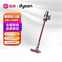 戴森(Dyon) 手持式吸尘器SV15 DYSON V11 FLUFFY EXTRA 进口吸尘器
