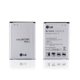 LG G2电池 F320LSK F260 F300 D728 BL-54SGH原装手机电池 板