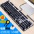 HP/惠普GK100 机械键盘青轴黑轴茶轴游戏吃鸡台式电脑笔记本有线网吧电竞外设发光104键无冲(灰黑（白色光）黑轴)