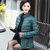 年轻妈妈轻薄短款羽绒服中年女冬装洋气中老年气质外套(绿色)(4XL_建议135-150斤_)