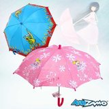 *儿童雨伞防雨防紫外线防划手设计多功能用伞(蓝色)