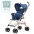 婴儿推车轻便可坐折叠避震手推车宝宝儿童婴儿车伞车(深蓝色（只坐）)