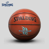 斯伯丁篮球NBA比赛掌控专用球PU皮Cyclone街头飓风74-414