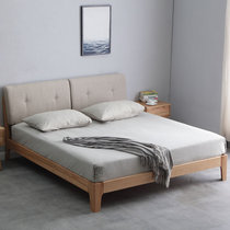 恒兴达 白橡木全实木床1.8米北欧双人床现代简约1.5m床主卧室软包实木床(1.8*2米胡桃色 单床)