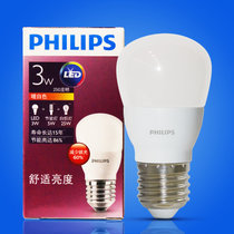 飞利浦（PHILIPS）LED灯泡球泡 大功率超亮光源E27大口(3W黄光一只装)