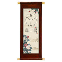 汉时（Hense)新中式实木装饰静音挂钟客厅创意中国风石英挂表HW68(国色天香竖版-红酸枝色)