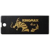 Kingmax/胜创 超棒4G usb2.0 迷你U盘 龙年纪念版 超薄小巧(黑色)