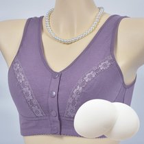 SUNTEK老人胸罩大码妈妈文胸无钢圈薄款中老年前扣内衣通用蕾丝(紫色+胸垫 40/90（120-135斤）)