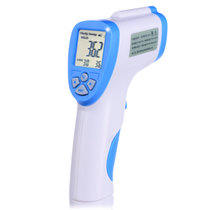 哈斯福 红外线电子体温计 家用 儿童 婴儿额温计表 DT-9806C(DT-9806C 1台)