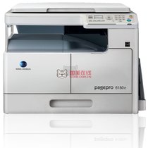 柯尼卡美能达 pagepro 6180e A3激光黑白数码复合机 复印打印扫描一体机(灰色 标配)