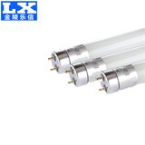 金陵乐信 LXDD-7010 2*36W LED双灯管 （计价单位：个）(默认 默认)
