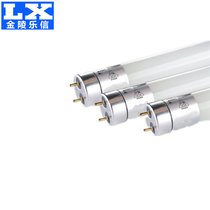 金陵乐信 LXDD-7010 48W LED灯管(默认)