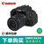 佳能（Canon）EOS700D单反相机EF-S 700d18-135mm f/3.5-5.6 IS STM单镜头套机(套餐一)