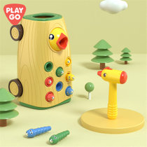 贝乐高PLAYGO健身琴趣味婴儿玩具PT1501 趣味互动 亲子游戏