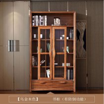 俊采云JCY-T16实木书架小户型客厅置物架新中式玻璃带门书架（单位：个）(默认)