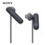 索尼（SONY）WI-SP500 无线蓝牙运动耳机 IPX4防泼溅 免提通话(黑色)