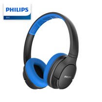 飞利浦（PHILIPS） 蓝牙耳机头戴式无线降噪耳麦音乐手机苹果华为索尼小米适用游戏防水防汗运动立体声 TASH402(蓝色 官方标配)