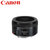 佳能（Canon）EF 50mm f/1.8 STM标准定焦镜头(官方标配)