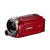 佳能（Canon） LEGRIA HF R56 数码摄像机约328万像素 32倍光变 3英寸触摸屏 WiFi功能(红色 优惠套餐五)