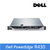 戴尔（DELL）服务器R430 E5-2620V4*2颗/64G/600G*4/H730/550W双电、1U机架式
