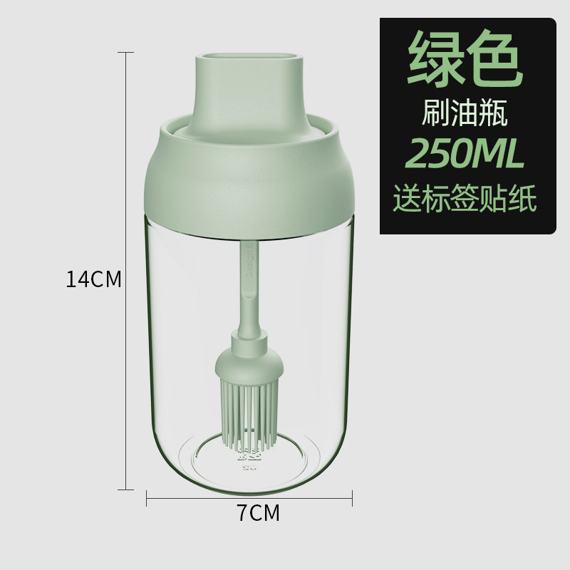 厨房家用油壶玻璃油瓶防漏油壸调料瓶储油壶大容量自动开合装油罐250