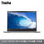 联想ThinkPad 翼E14系列 14英寸轻薄笔记本电脑【英特尔酷睿可选i5/i7 可选集显/2G独显】银色(新款10代CPU（32G傲腾版 高分屏） 【翼E14-1UCD】i7-1051U 8G 512G固态 2G独显)